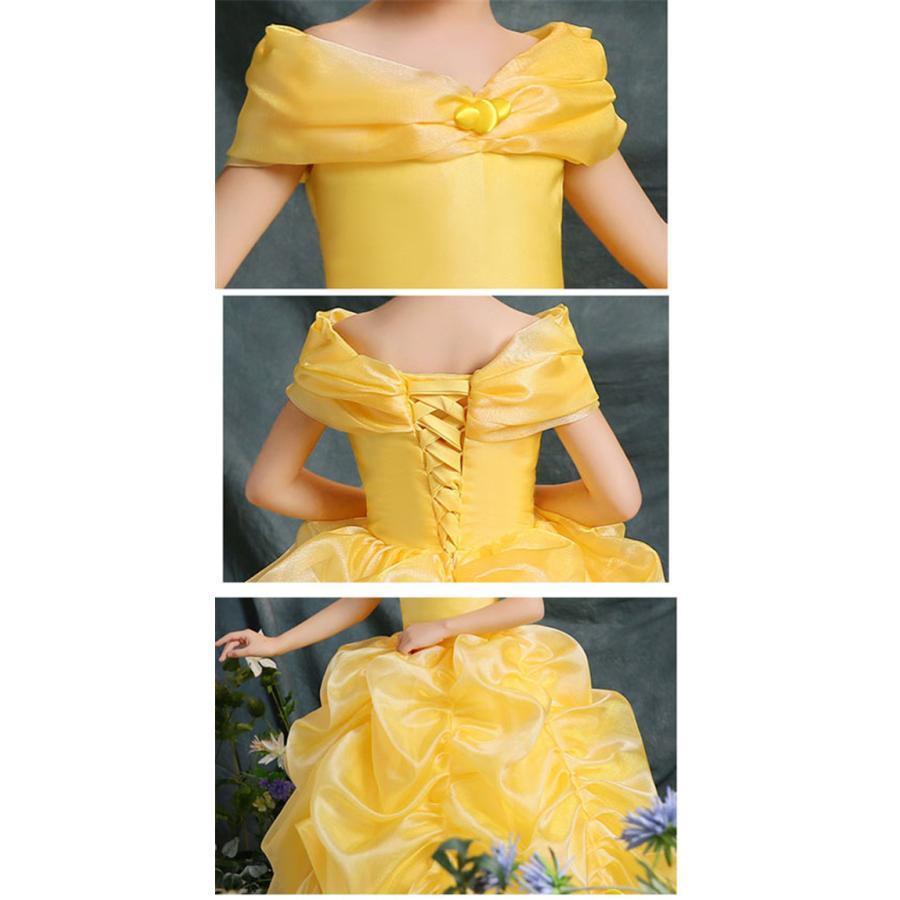 130~140cm リーナベル ワンピース ハロウィン仮装 お誕生日 ディズニー 即納 白雪姫ドレス 5点セット ハロウィン衣装 キッズ ディズニー