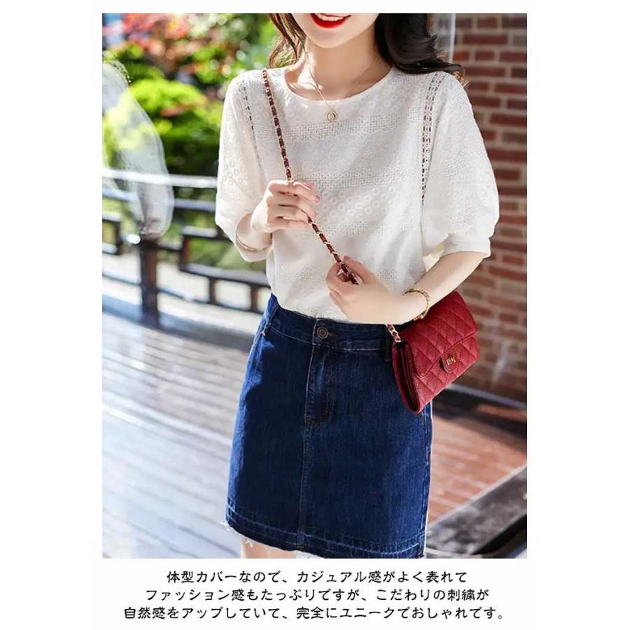 通勤 レース ブラウス レディース トップス 着痩せ 小花 半袖 可愛い Uネック クールネック 透かし編み レース 花柄 おしゃれ ボリュームスリー | ブランド登録なし | 09