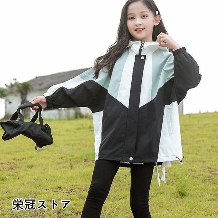 マウンテンパーカー キッズ ウィンドブレーカー 子供服 女の子 アウター フード付き ジャケット スタジャン 春物 防風 春コート 薄手 ジップアップ｜numaqlo｜13