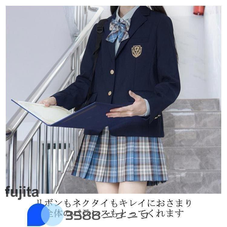 スクールブレザー 制服 ジャケット 学生 中学生 高校生 女子高生 レディース 無地 スクール ブレザー 卒業式 入学式 学生服 制服 黒 紺 春 秋｜numaqlo｜10