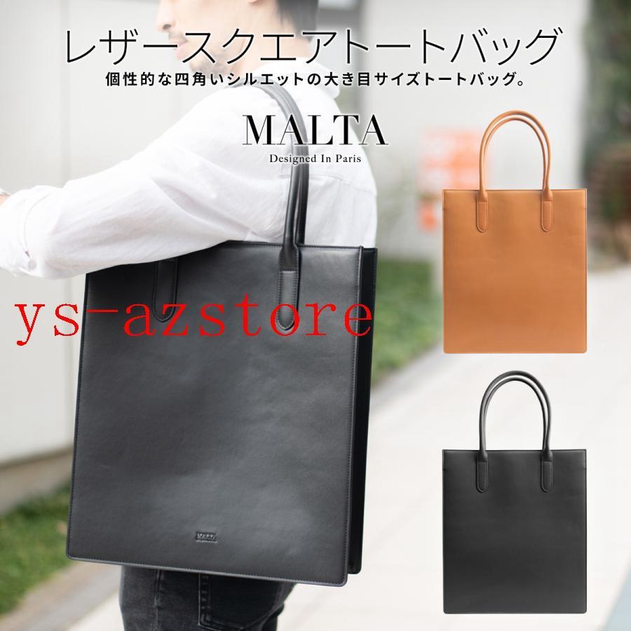 トートバッグ メンズ レディース 縦長 持ち手 牛革 自立する トートバッグ メンズ レディース 縦長 持ち手 牛革 自立する