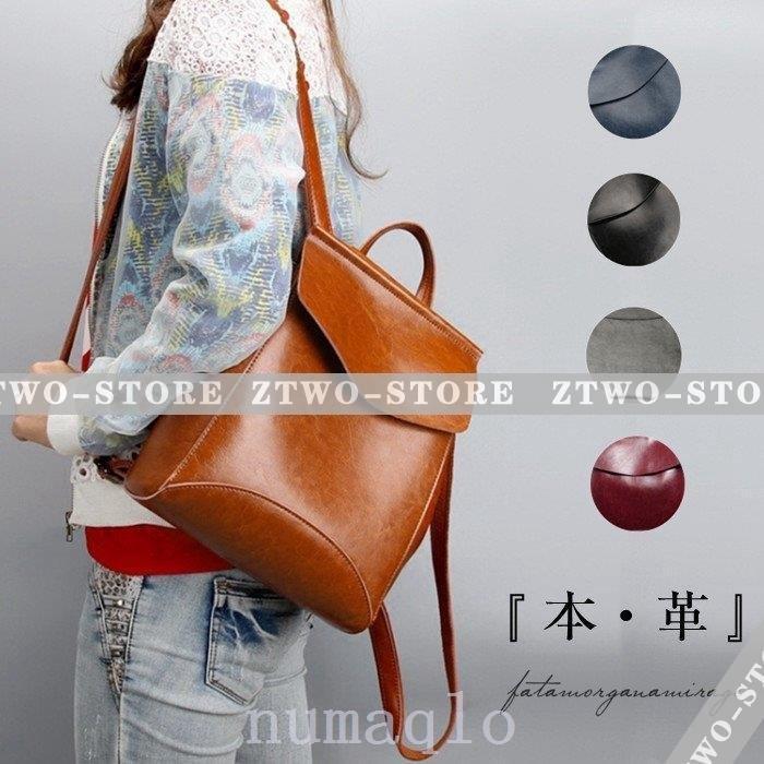 未使用品 リュックレディース本革牛革リュックサックレザーリュックバッグ革アウトドアおしゃれかわいい夏休みお出かけプレゼントギフトrucksack リュックサック デイパック カラー グレー Layalyzaman Co Uk