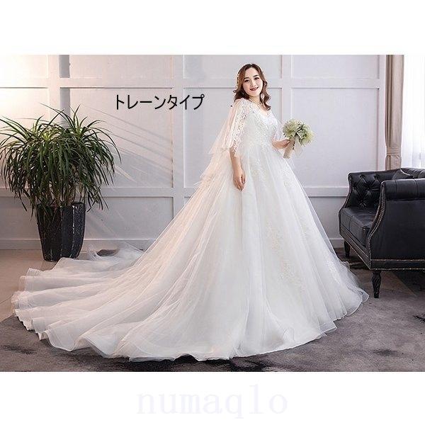 年中無休 白ウェディングドレスぽっちゃり大きいサイズ結婚式花嫁締め上げタイプ二次会ロングドレスレース撮影用 パーティドレス サイズ 5l Oroagri Eu