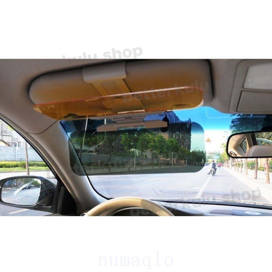 車用サンバイザー2wayバイザーカーバイザー紫外線カット日よけサンシェードフロントガラス偏光遮光夜間昼間両用自動車普通車 76dgiatzlf 自動車 Rokapanama Com