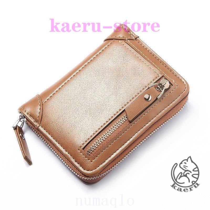 サイフ カード入れ 札入れ 小銭入れ 二つ折り財布 ミニウォレット 短財布 ミニ財布 メンズ おしゃれ 代 30代 40代 使いやすい 男性用 新作 父の日 プレゼント Ofj9lb1pb4 メンズファッション Www Robotnature Com