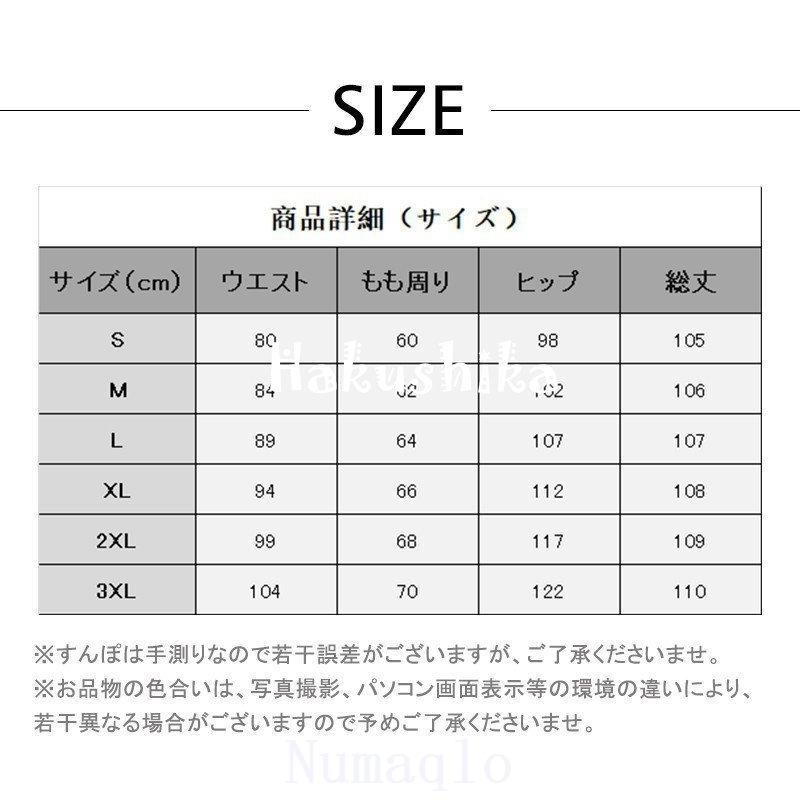 濃いピンク系統 デニムパンツメンズジーンズジーパンチノパンダメージスキニーアンクル丈gパンスリムジョガーパンツストレッチボトムス大きいサイズ Www Retailspa Co Uk