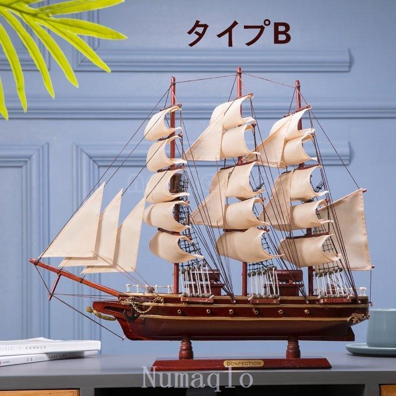 帆船模型完成品帆船.帆掛け船モデルキット木製大人ホビー木造船おしゃれ置物装飾品贈り物｜numaqlo｜03