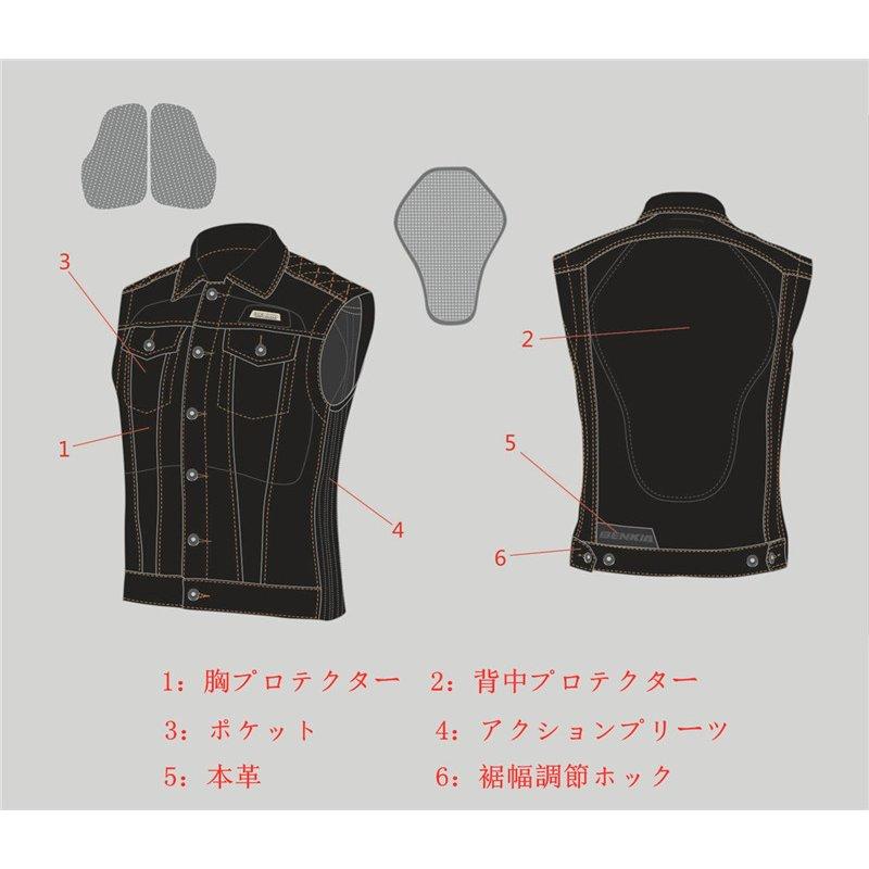 ICON バイク用 レザーベスト D3Oプロテクター付 ICON(アイコン） REGULATOR D3O ベスト