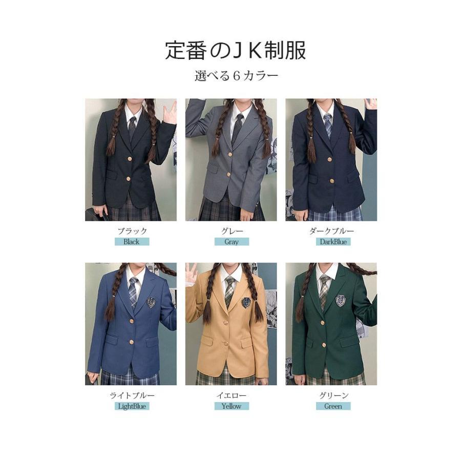 卒業式 スーツ 女の子 ブレザー スクールブレザー 制服 学生 スーツ ジャケット 入学式 学生服 女の子 ガールズ 中学生 高校生 レディース フォーマル｜numaqlo｜02