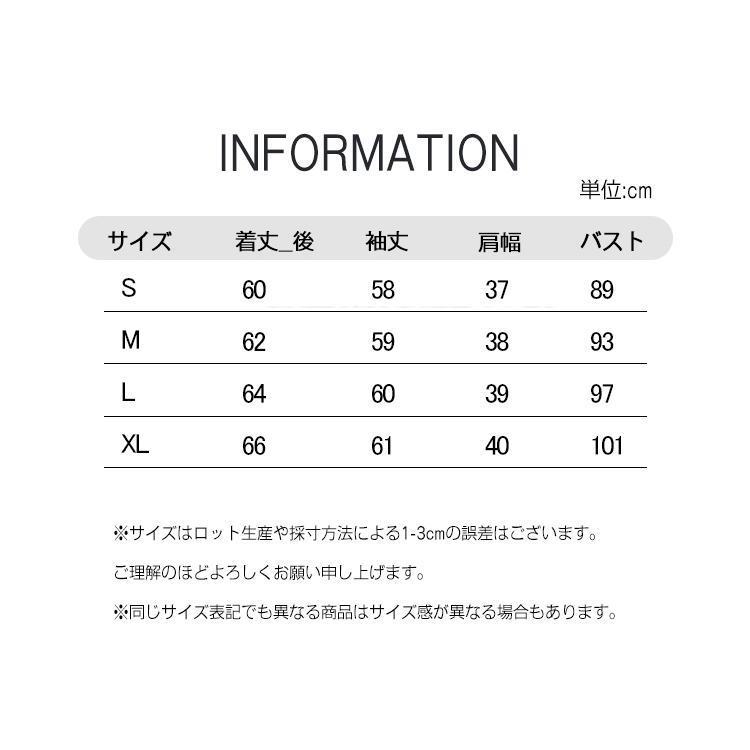 ネルシャツ レディース 白シャツ 長袖 裏起毛 裏ボア 防寒 保温 厚手 暖かい 無地 通勤 オフィス 冬服 トップス｜numaqlo｜09