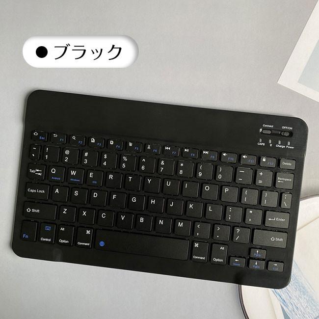 ワイヤレスキーボードBluetoothタブレットiPadスマホiphoneアンドロイドコンパクト持ち運び接続US｜numaqlo｜18