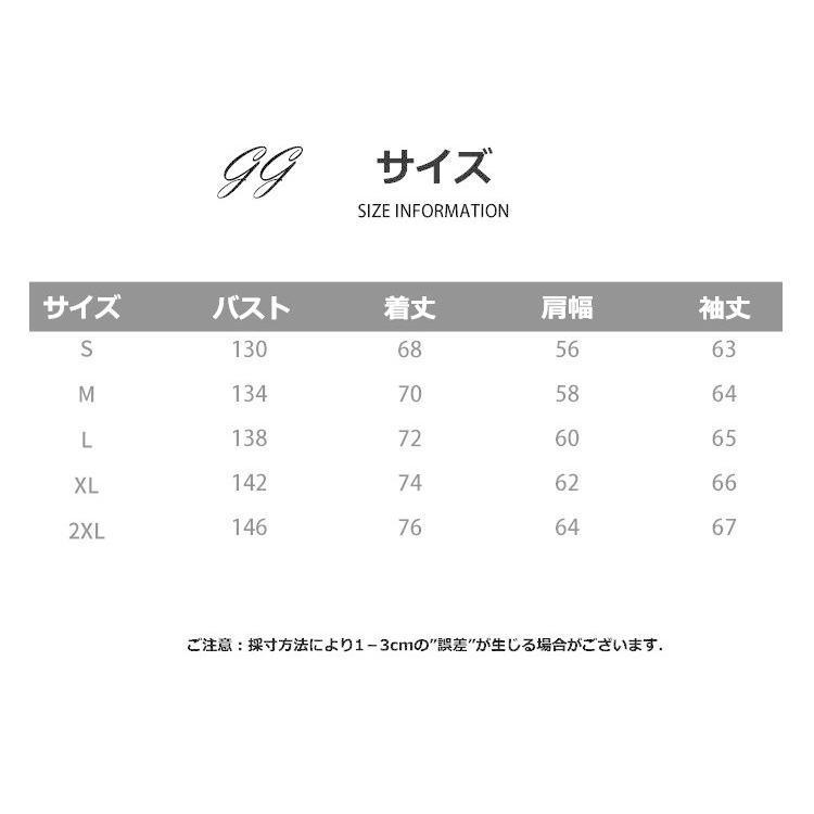 ペア ダウンジャケット オシャレ 韓国ファッション レディース メンズ コート アウター ペアルック カップル お揃い ダウンジャケット クリスマス プレゼント リ｜numaqlo｜08