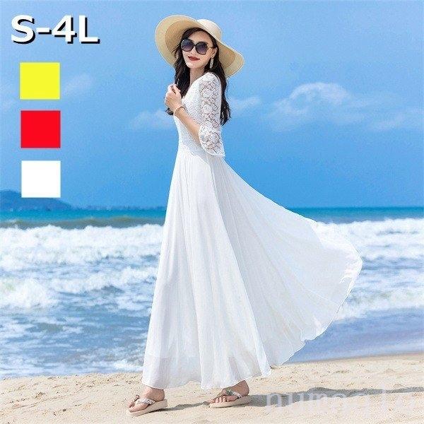 白ワンピース大人可愛い夏vネックロング丈レディース夏ワンピ半袖レーススピーカースリーブ白赤黄色結婚式リゾートワンピ レディースファッション Numaqlo ワンピース ワンピース チュニック Qlo 即納 送料無料