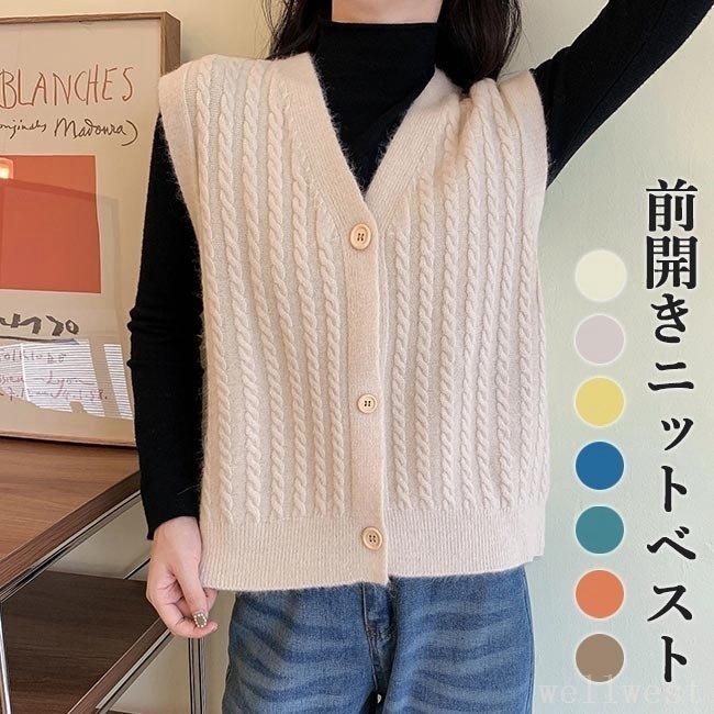 正規通販 ベスト ジレ ニットベスト前開きベストレディースジレベスト秋ニット ニットベスト前開きベストレディースジレベスト秋ニット チョッキゆったりジレ春vネックレトロニットトップス袖なしおしゃれ Www Threeriversofs Com