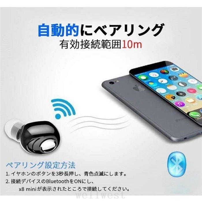ワイヤレスイヤホンカナル型疲れにくいBluetooth5.0高音質片耳 ワイヤレスイヤホンカナル型疲れにくいBluetooth5.0高音質片耳