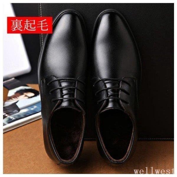 数量は多 シューズ ビジネスシューズメンズ靴幅広カジュアルシューズpu革靴キ ビジネスシューズメンズ靴幅広カジュアル シューズpu革靴キングサイズ防滑ソールストレートチップ代30代40代50代裏起毛歩きやすい雪靴 Www Threeriversofs Com