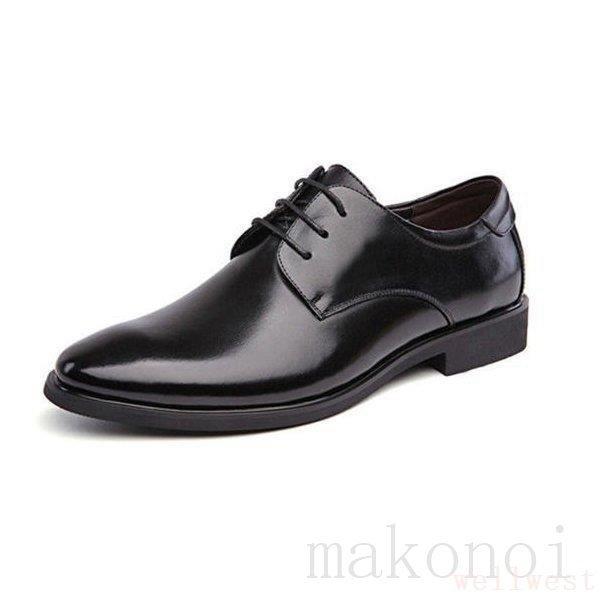 数量は多 シューズ ビジネスシューズメンズ靴幅広カジュアルシューズpu革靴キ ビジネスシューズメンズ靴幅広カジュアル シューズpu革靴キングサイズ防滑ソールストレートチップ代30代40代50代裏起毛歩きやすい雪靴 Www Threeriversofs Com