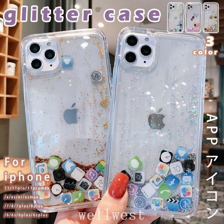 iPhoneアクセサリー iPhone 11 128GB iPhone - Apple アップル iPhone11 128GB パープル MHDM3J A