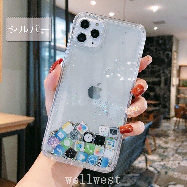 iPhoneケースiPhone1111proMaxiPhoneXrXsXiPhone8Plus7スマホ iPhoneケースiPhone1111proMaxiPhoneXrXsXiPhone8Plus7スマホ