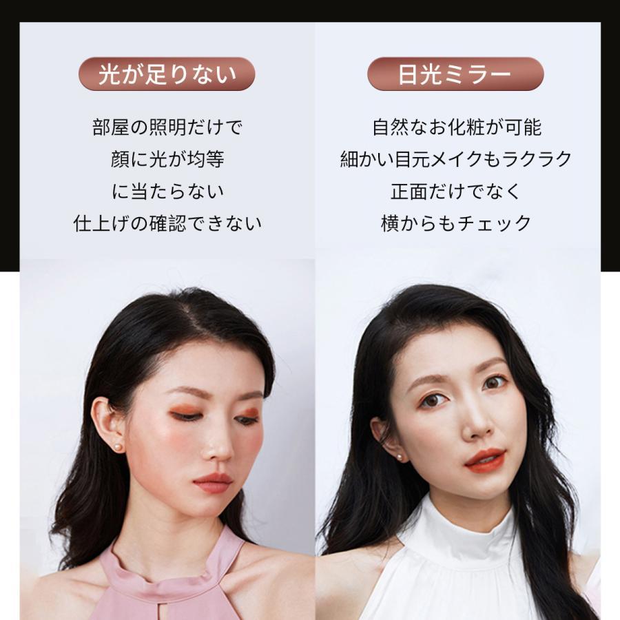 女優ミラー 卓上ミラー 三面鏡 LEDライト付き 化粧鏡 三色調光 無段階明るさ調節 タッチボタン 折りたたみ 記憶機能 一年保証｜numasawashoten｜07