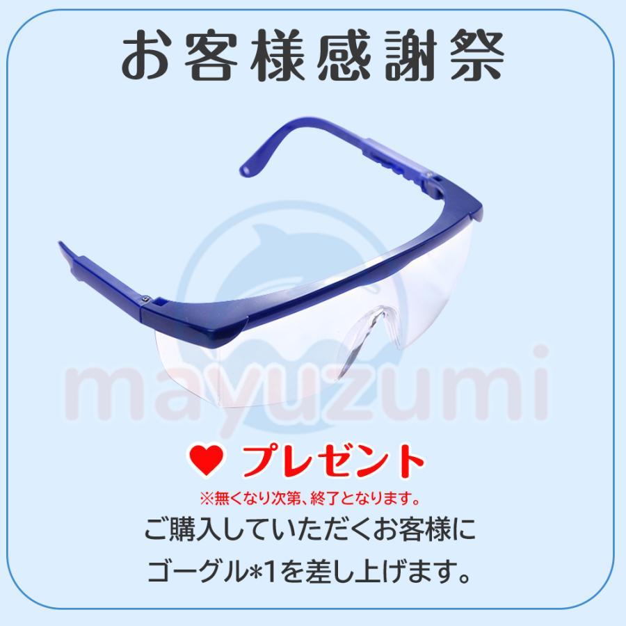 アウトレットなぜ激安 墨出し器 バッテリー2個付き 水平器 グリーンレーザー 5ライン 6点フルライン 大矩ライン 光学測定器 防水 建築基礎 レーザー墨出し器 高精度 1年保証