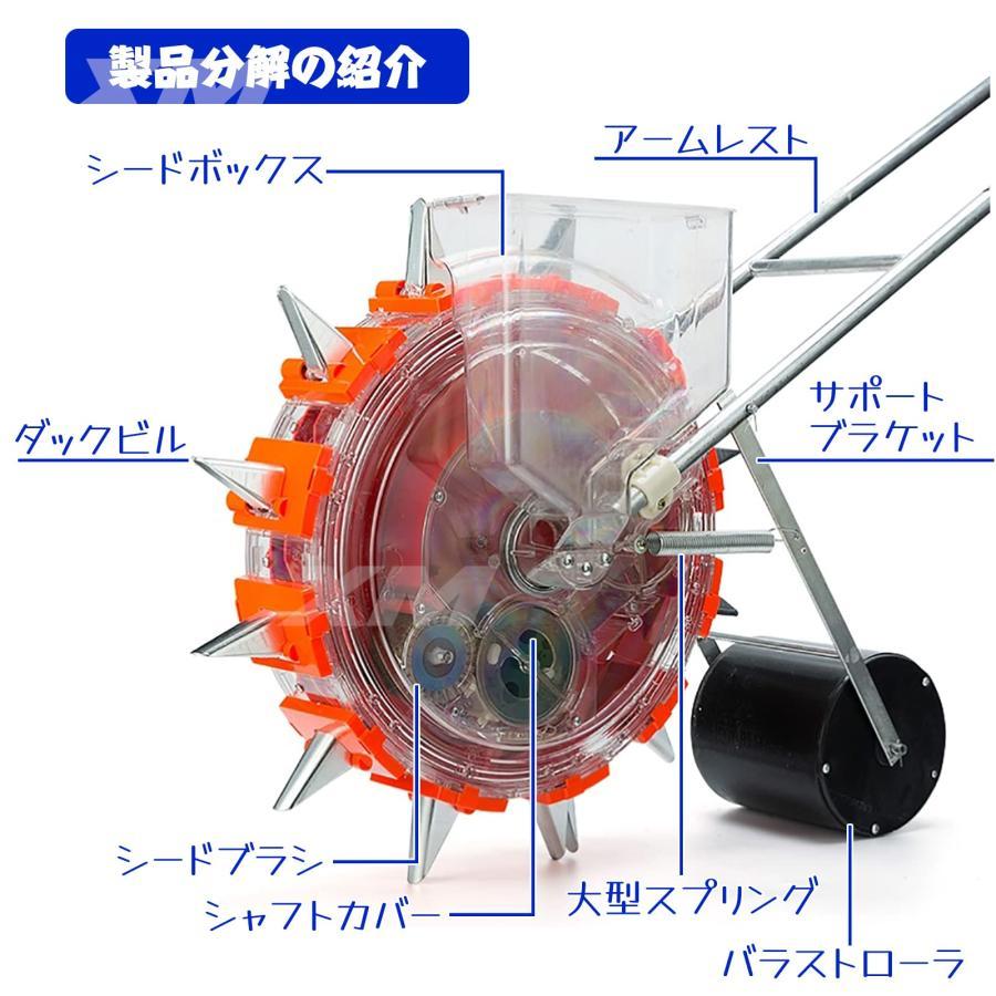 播種機 種まき機 手動種まき機 野菜播種機 手動プッシュ ステンレススチール製 ハンドル付き 調整可能な植物間隔 大豆ピーナッツ トウモロコシの種まき機 ローラ｜numasawashoten｜02