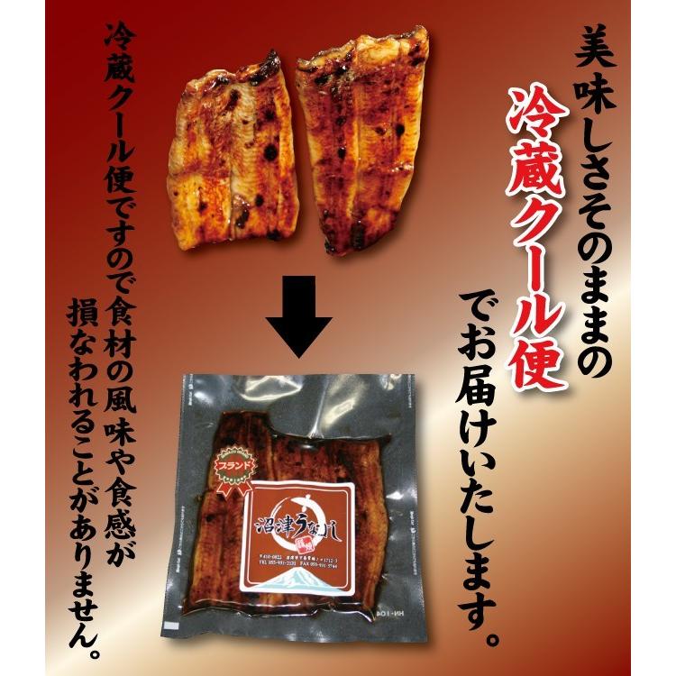 国産うなぎ　手焼き　国産鰻蒲焼5尾　送料無料　冷蔵クール便　ギフト　お祝い　誕生日　贈りもの |  | 06