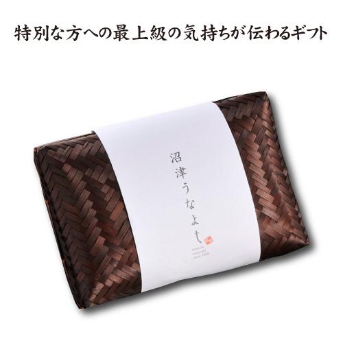 籠　大　特別ラッピング |  | 01