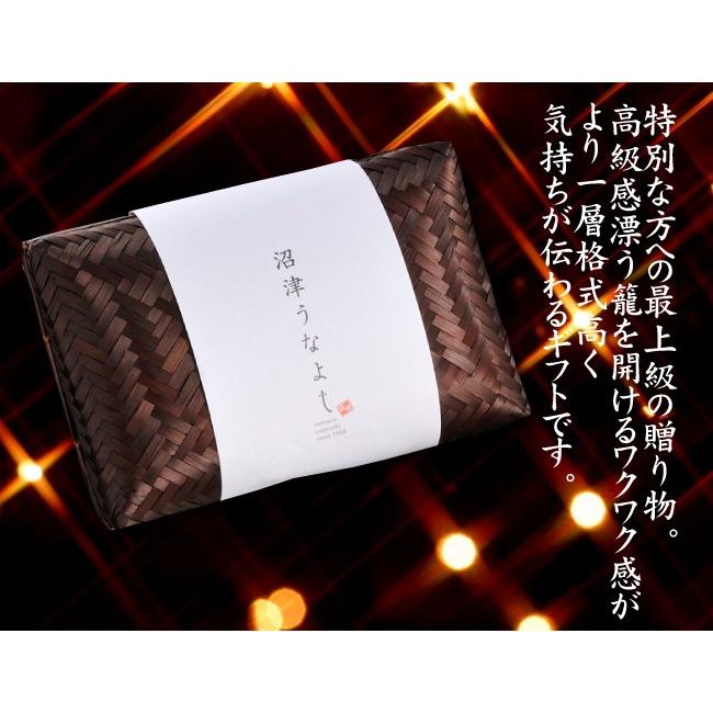 籠　大　特別ラッピング |  | 03