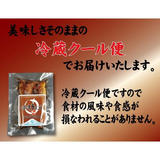 お値打ちサイズ　国産鰻蒲焼３パック　手焼き　送料無料　冷蔵クール便　ギフト　お祝い　誕生日　贈りもの｜numazu-unayoshi｜02