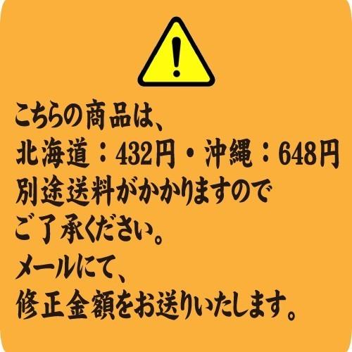 お値打ちサイズ蒲焼２パック・きざみ鰻１パック・きも佃煮８０ｇ　送料無料　国産うなぎ　冷蔵クール便｜numazu-unayoshi｜12