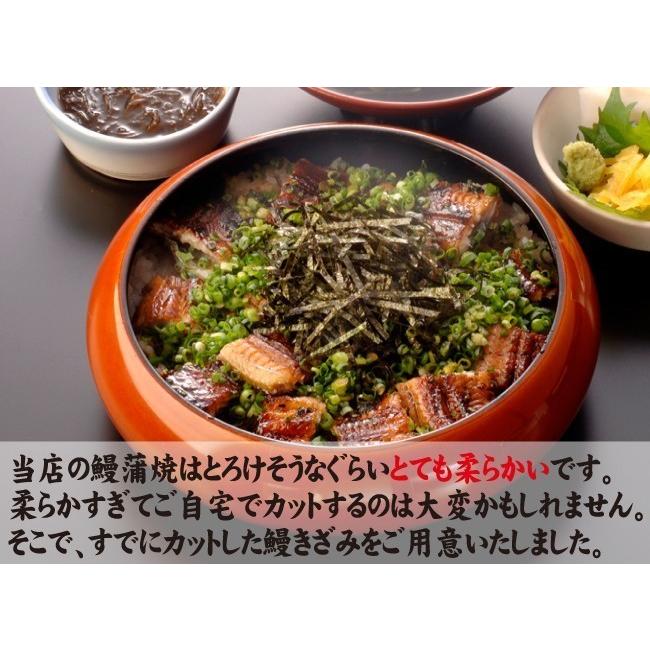 お値打ちサイズ蒲焼２パック・きざみ鰻１パック・きも佃煮１００ｇ　送料無料　国産うなぎ　冷蔵クール便 |  | 06