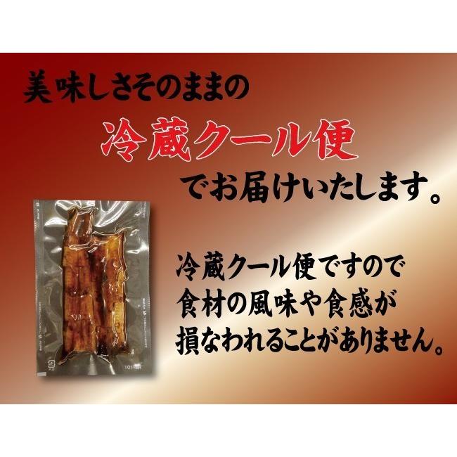 お値打ちサイズ蒲焼２パック・きざみ鰻１パック・きも佃煮１００ｇ　送料無料　国産うなぎ　冷蔵クール便 |  | 08