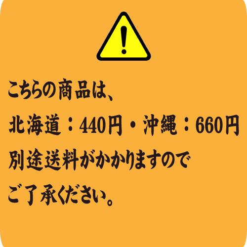 お値打ちサイズ　国産鰻蒲焼１パック　手焼き　送料無料　冷蔵クール便 |  | 10