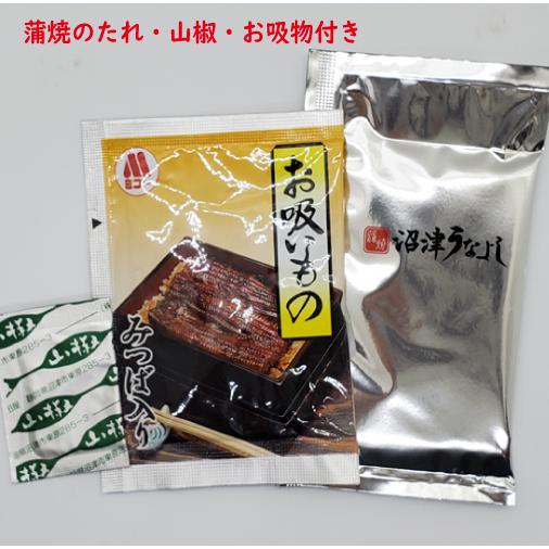 蒲焼・白むしの２種類　手焼き　国産うなぎ　蒲焼５尾・白むし１尾　送料無料　冷蔵クール便｜numazu-unayoshi｜15