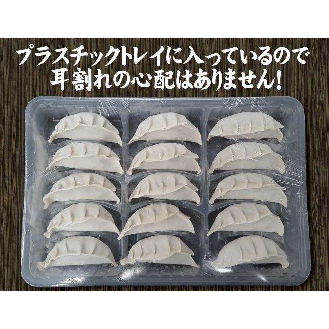 蒲焼・鯵餃子の２種類　蒲焼２尾・あじぎょん１５個　送料無料　国産うなぎ　手焼き　冷凍クール便 |  | 09