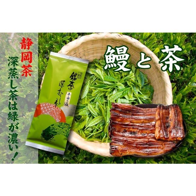 しずおかセット　蒲焼１尾・白むし１尾・きも佃煮１００ｇ・深蒸し茶１００ｇ　静岡茶　送料無料　冷蔵クール便 |  | 08