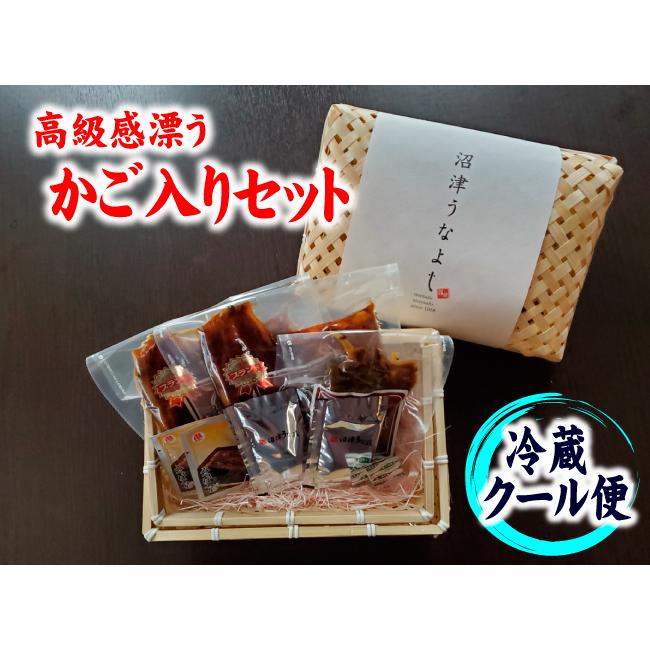プレミアムギフト「蘭」かご入り　手焼き　国産鰻蒲焼２尾・きも佃煮１００ｇ　送料無料　冷蔵クール便　ギフト　お祝い　誕生日 |  | 06