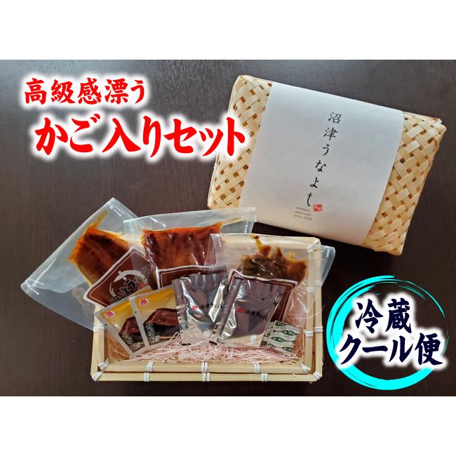 プレミアムギフト「華」かご入り　手焼き　国産鰻蒲焼お値打ちサイズ２パック・きも佃煮１００ｇ　送料無料　冷蔵クール便　ギフト　お祝い　誕生日 |  | 06