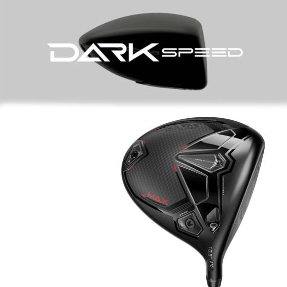 COBRA(ゴルフ) コブラ 2024 DARKSPEED MAX ドライバー 左用 US COBRA(ゴルフ) コブラ 2024 DARKSPEED MAX ドライバー 左用 US