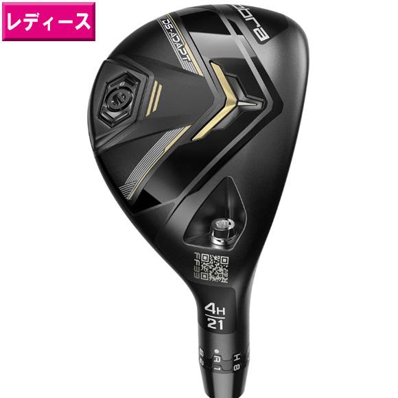 COBRA（ゴルフ） コブラ 2025 Women 