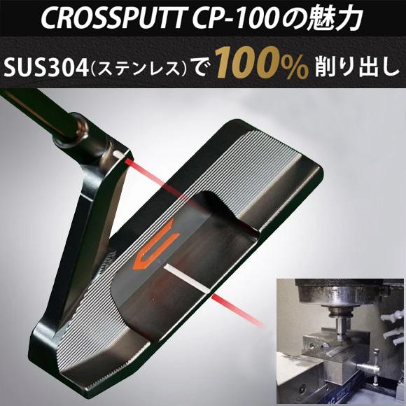 PING クロスパット CROSSPUTT CP-100 パター 日本仕様 [ブレード PING クロスパット CROSSPUTT CP-100 パター 日本仕様 [ブレード