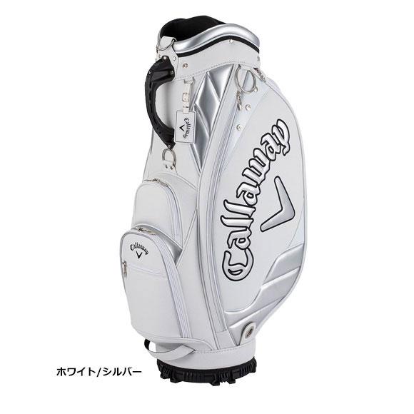 キャロウェイキャディバッグ9.5型【ホワイト/シルバー】