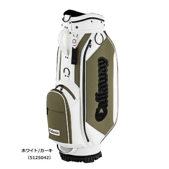 キャディバッグ　Callaway　(リメイク有り) キャディバッグ Callaway (リメイク有り)