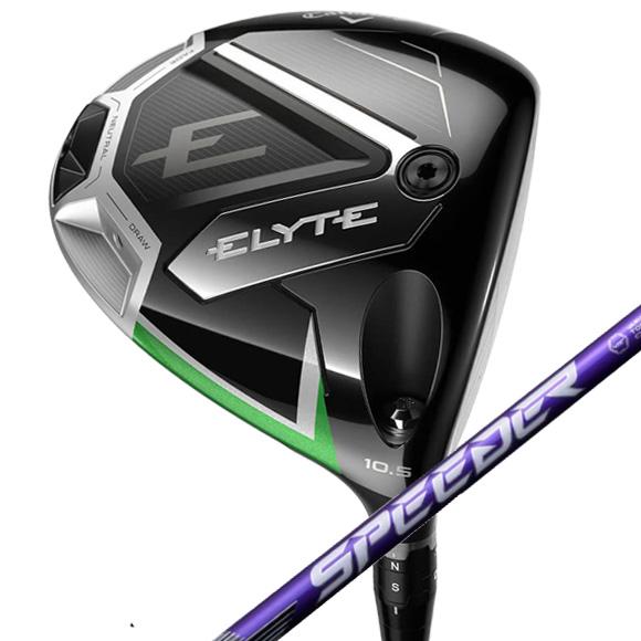 飛び★キャロウェイELYTEトリプルダイヤ ドライバー NX紫カスタムシャフト付 飛び☆キャロウェイELYTEトリプルダイヤ ドライバー NX紫カスタム