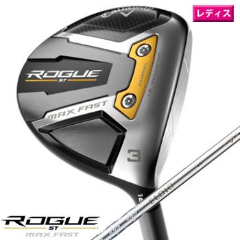 Callaway キャロウェイ 2022 ROGUE ST MAX FAST Women's Callaway キャロウェイ 2022 ROGUE ST MAX FAST Women's