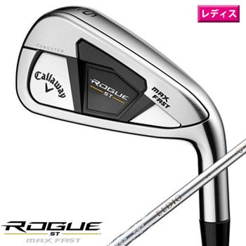 Callaway キャロウェイ 2022 ROGUE ST MAX FASTウィメンズ Callaway キャロウェイ 2022 ROGUE ST MAX FASTウィメンズ
