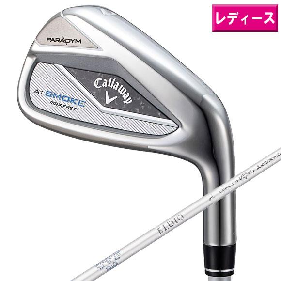 Callaway キャロウェイ 2024 PARADYM Ai SMOKE MAX FAST