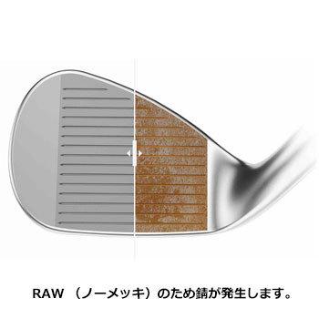 Callaway キャロウェイ 2022 JAWS RAWウェッジ クロム 日本仕様 Callaway キャロウェイ 2022 JAWS RAWウェッジ クロム 日本仕様