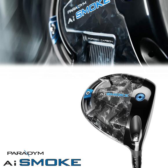 キャロウェイ 2024 Paradym Ai Smoke MAX ドライバー 左用 US仕様 Mitsubishi TENSEI AV BLUE 55/65　カーボンシャフト [パラダイム　スモーク]｜number7｜02